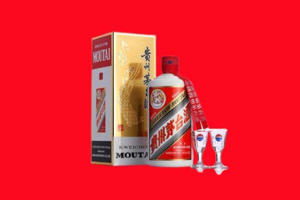 成都市回收茅台酒