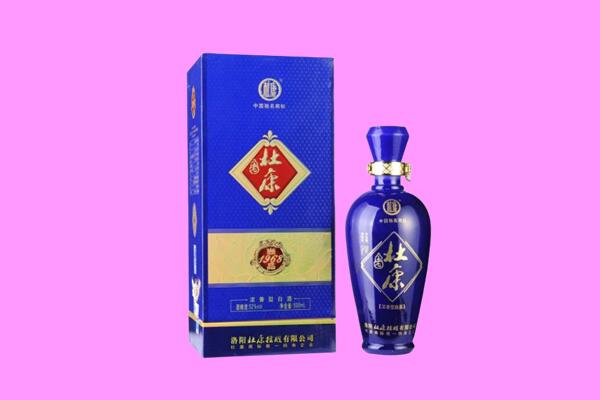 成都市国窖1573周边回收