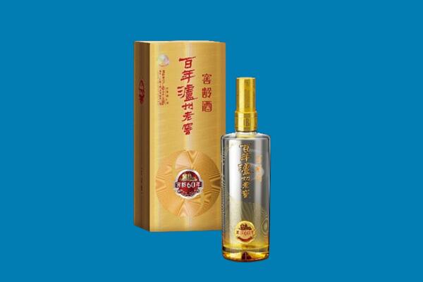 成都市红酒周边回收