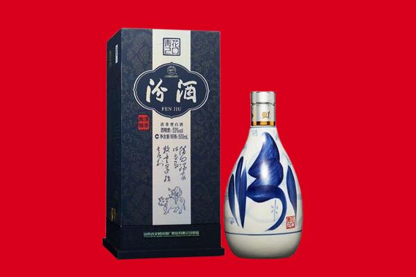 成都市30年茅台酒周边回收