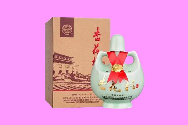 成都市回收杏花村